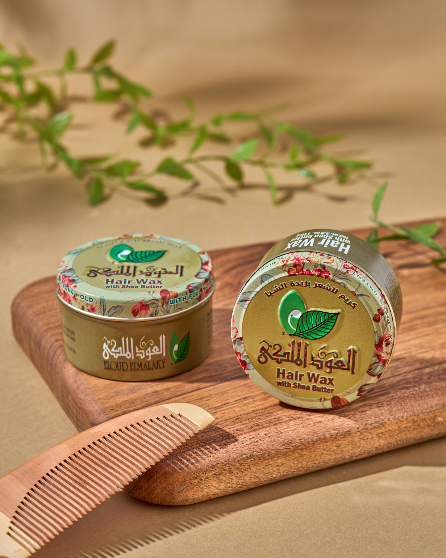 واكس شعر العود الملكي بزبدة الشيا