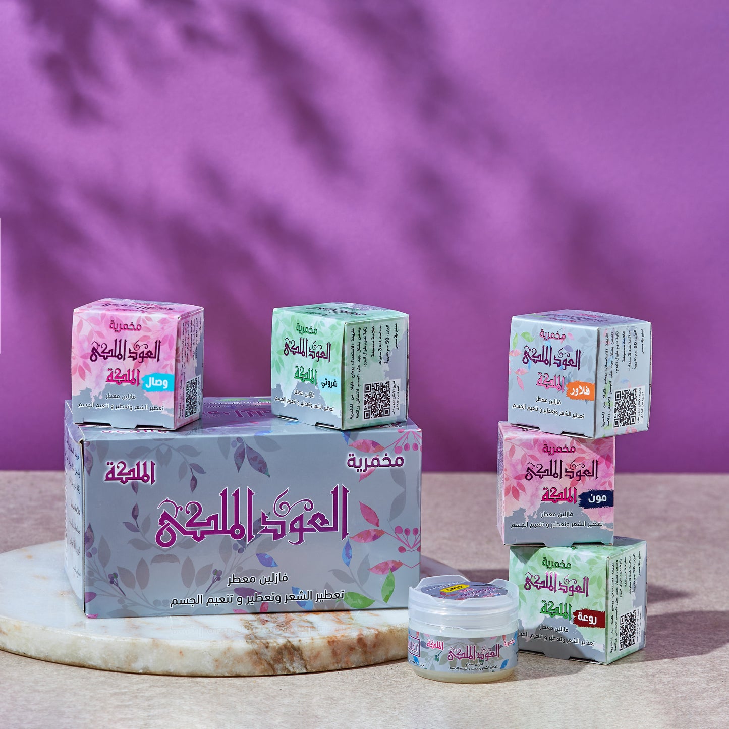 مخمرية الملكة من إنتاج العود الملكي - دستة متنوعة
