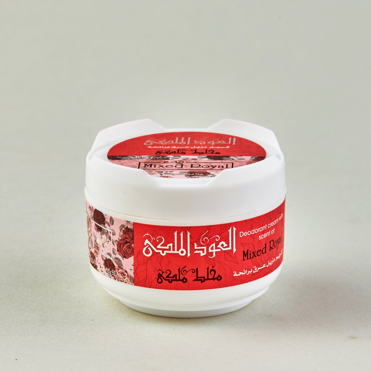 Eloud Elmalky Deodorant Cream-Royal Mixed