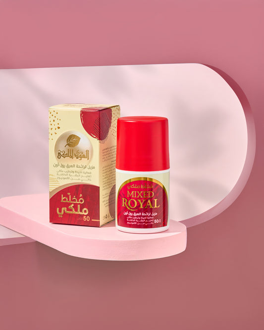 مخلط ملكي -رول أون