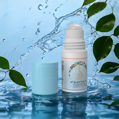 العود الملكي-رول أون