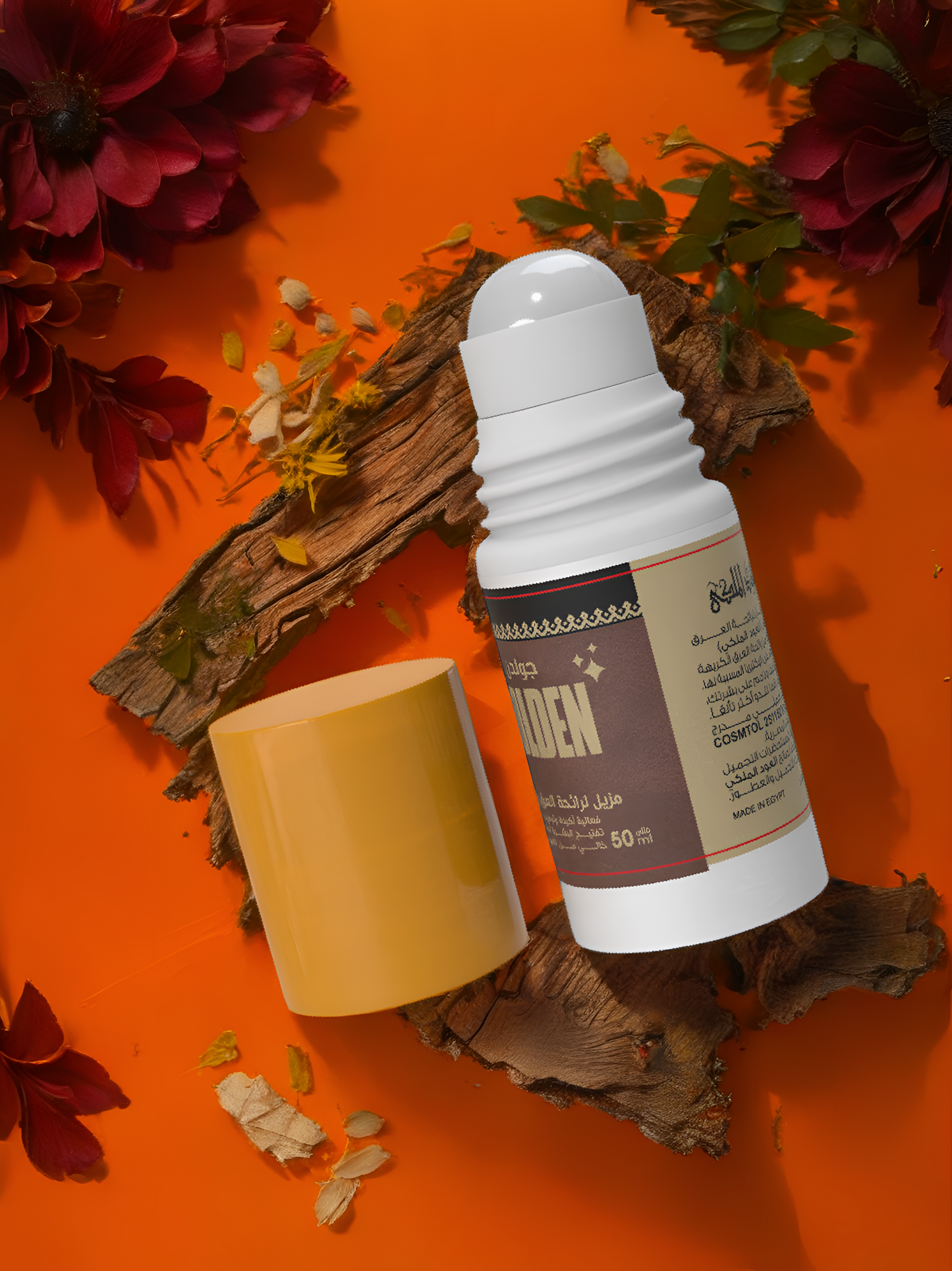 جولدن-رول أون