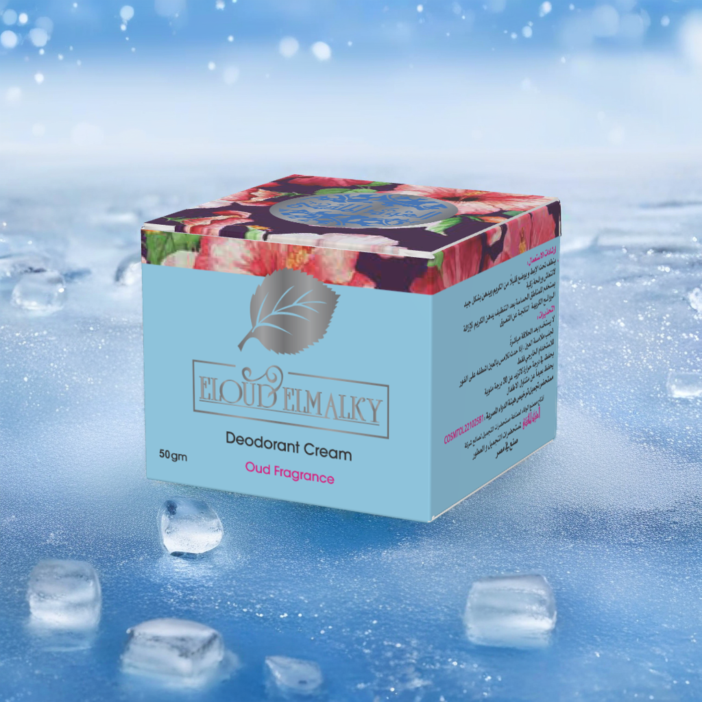 Eloud Elmalaky Deodorant Cream-Classic