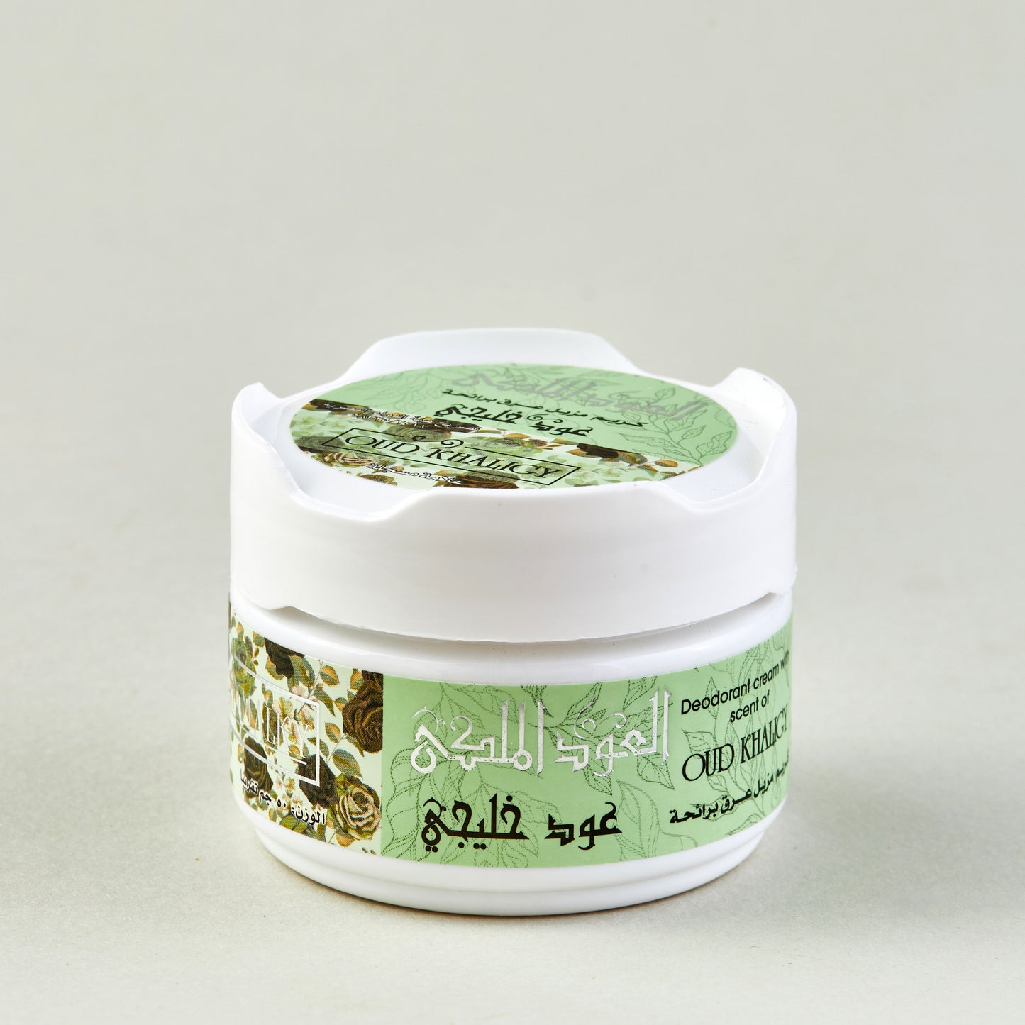 Eloud Elmalky Deodorant Cream-Khaligy Oud