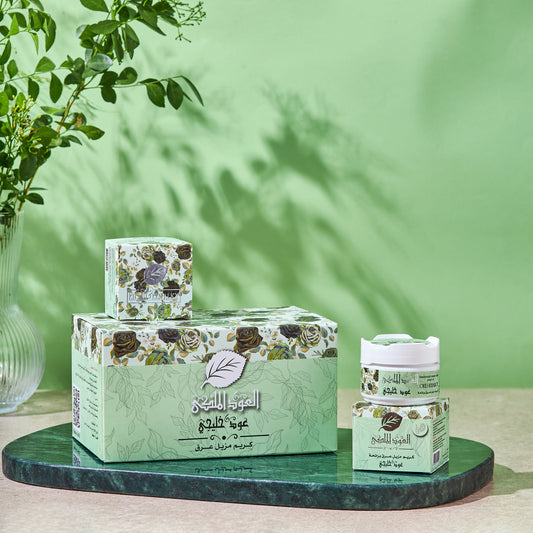 Eloud Elmalky Deodorant Cream-Khaligy Oud