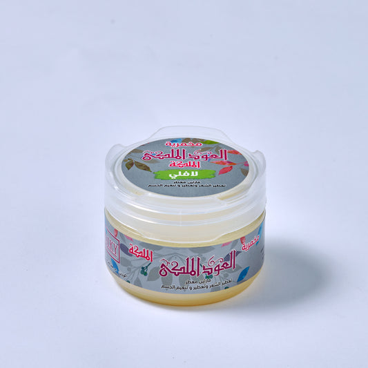 Eloud Elmalky Makhmaria-Lovely