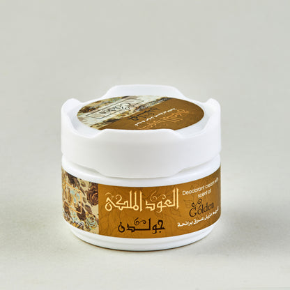 Eloud Elmalky Deodorant Cream-Golden