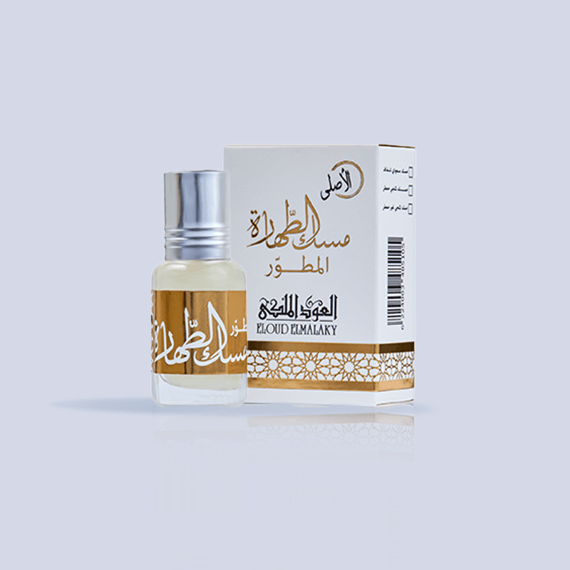 Enhanced Musk Al-Tahara - An Advanced Formula for Luxurious Purity and Unmatched Longevity