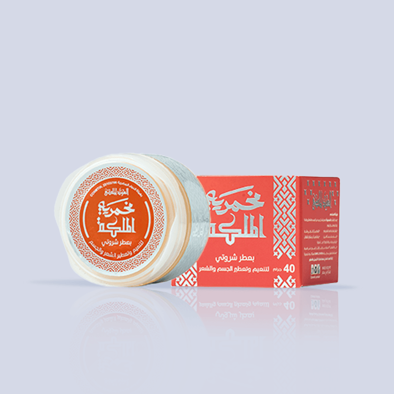 Shroti Mukhammaria – The mark of powerful allure in a fiery touch