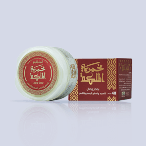 مخمرية وصال - عطر اللقاء الذي يوحد القلوب