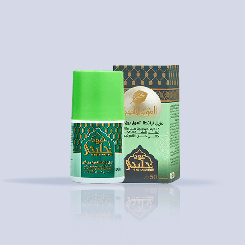Gulf Oud Roll-On - Authentic Oud Luxury in a Complete Practical Protection