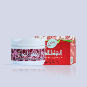 كريم مخلط العود الملكي - قوة التوابل العطرية لجاذبية لا تُنسى