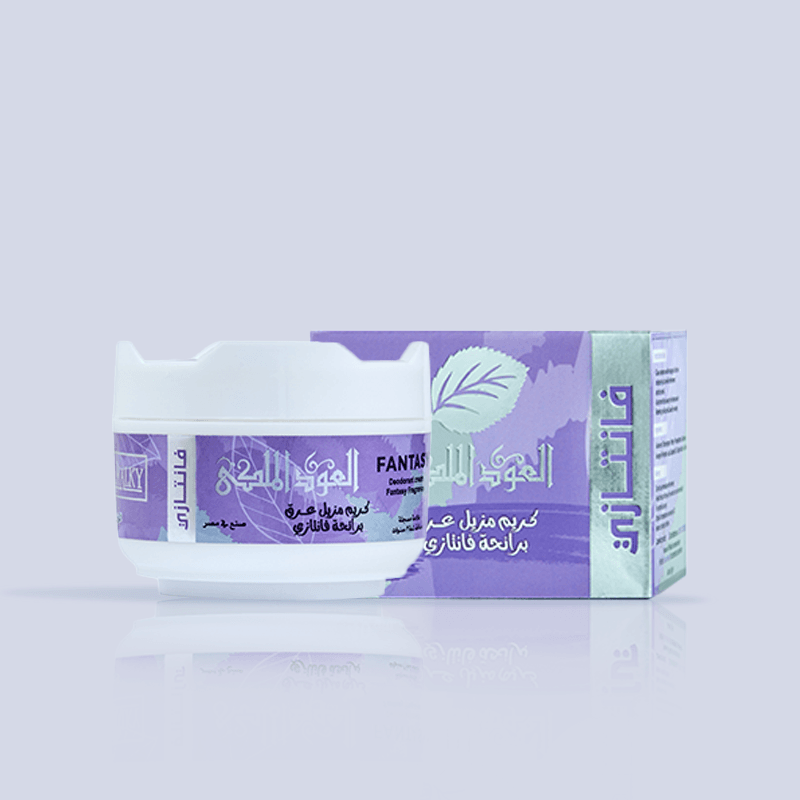 Fantasy Deodorant Cream - Classic Fougere Freshness with a Modern Spirit